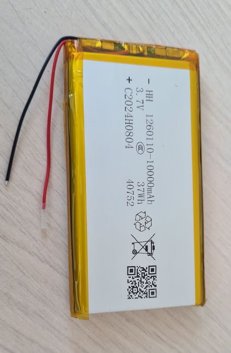 Батарея 1260110    37W , 3.7V, 10000mAh