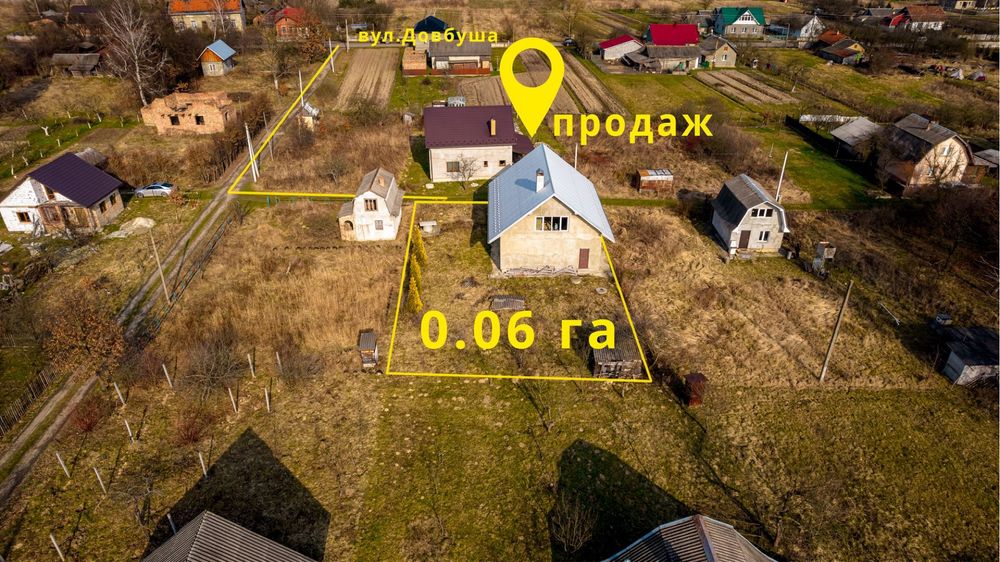 Продам недобудову на Довбуша/м. Коломия