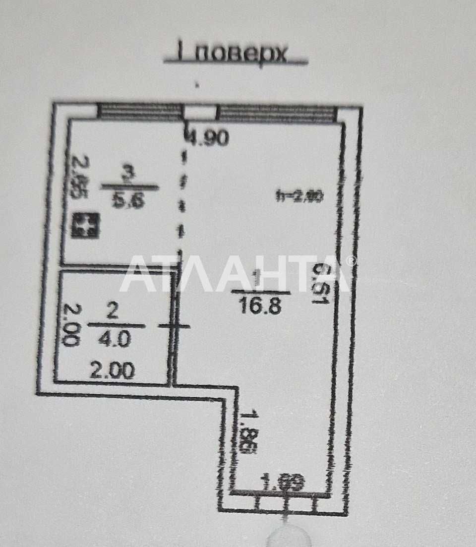 Продам 1 комнатную квартиру в Лесках