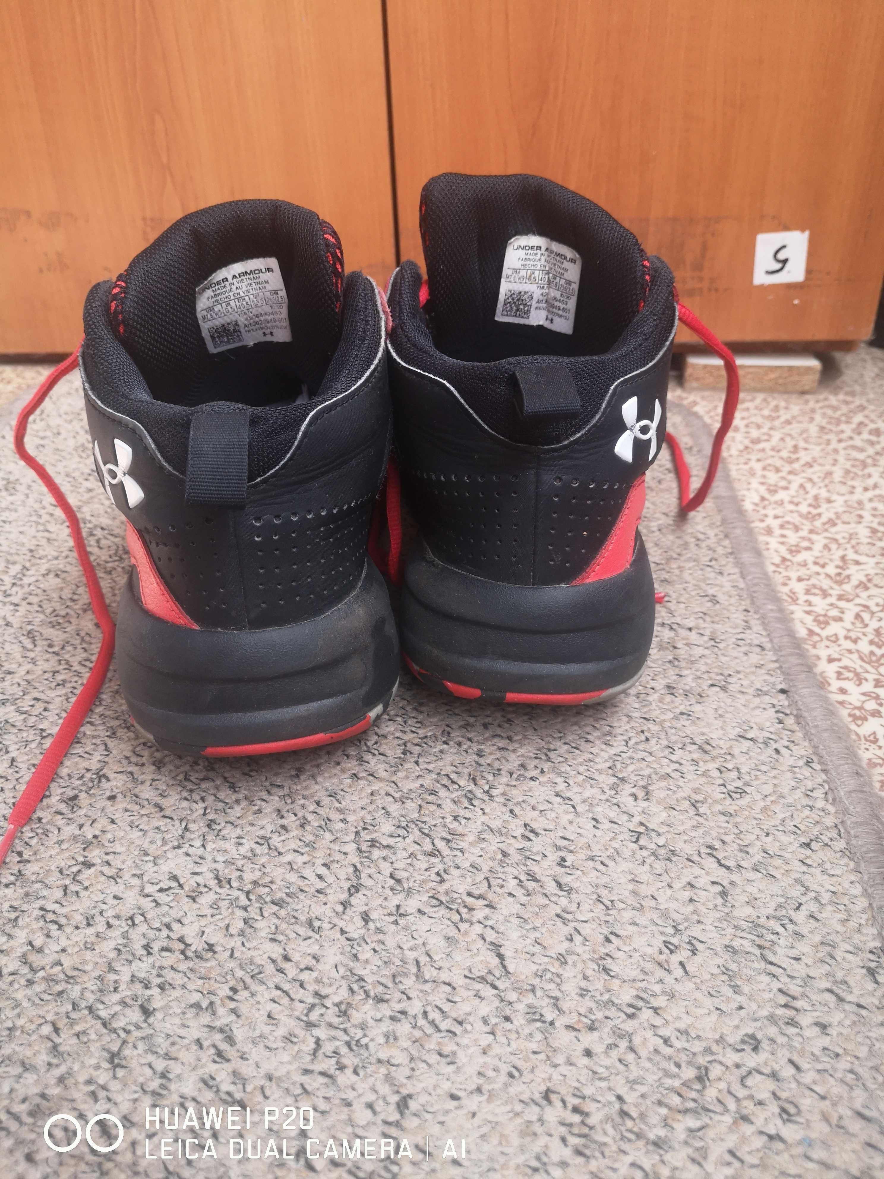 Under Armour Lockdown 5  40,5