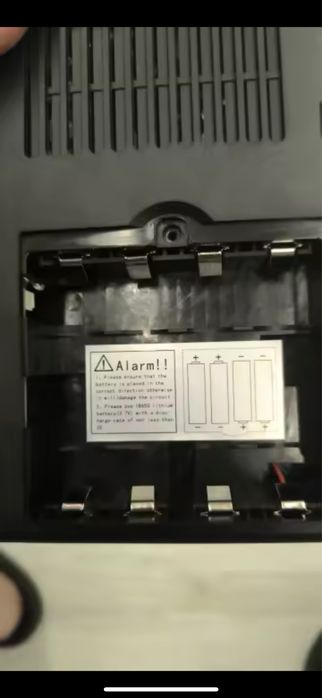 Джерело безперебійного живлення DC-1018L 18W, 5V/9V/12V