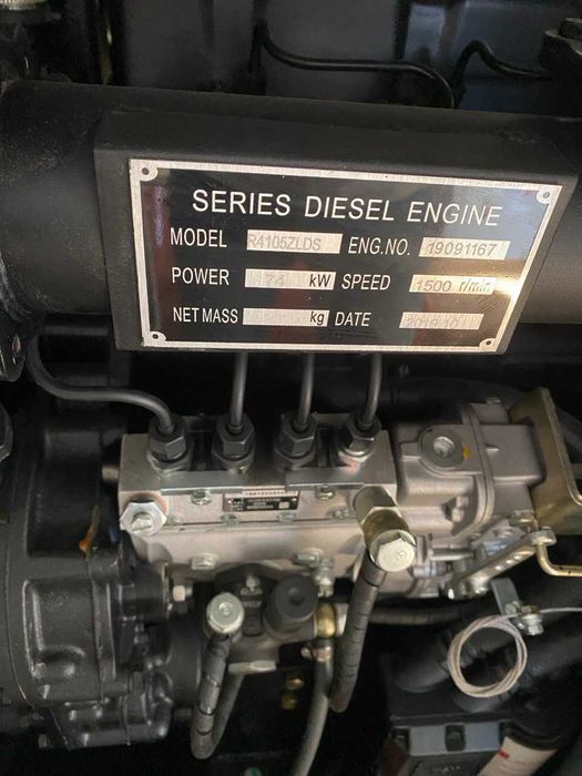 Генератор дизельний Asbir LG 60 KF-S2