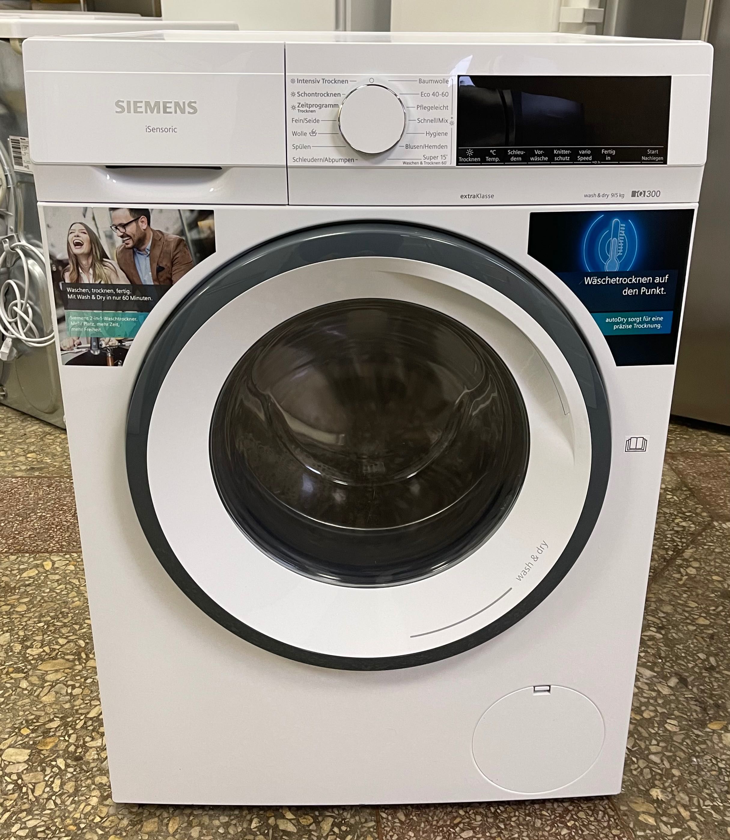 Пральна машина із сушінням Siemens