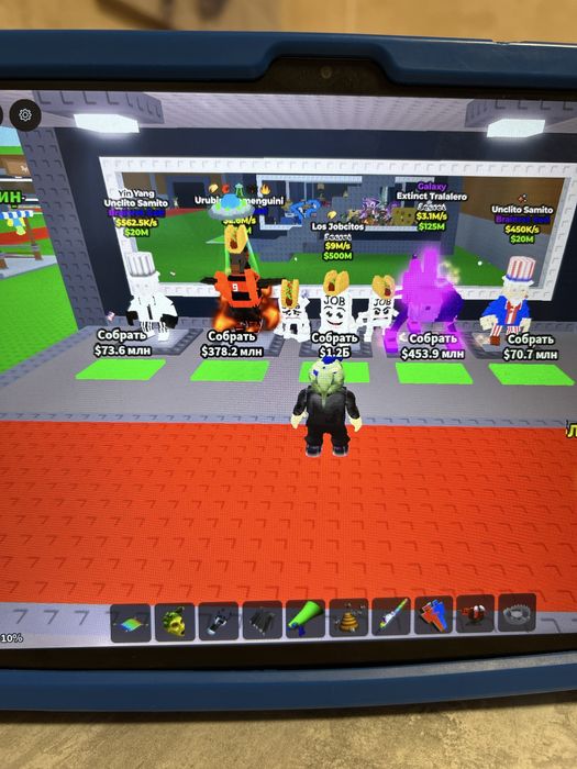 Продам брейнротов 4.5м до 88м все вместе Roblox Breinrot