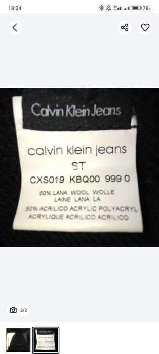 Шапка Calvin Klein