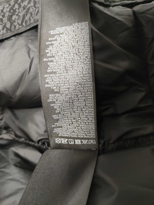 Чоловіча куртка..