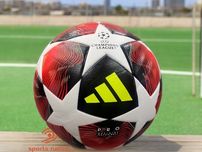 Футбольний мяч Adidas термошов розмір 5