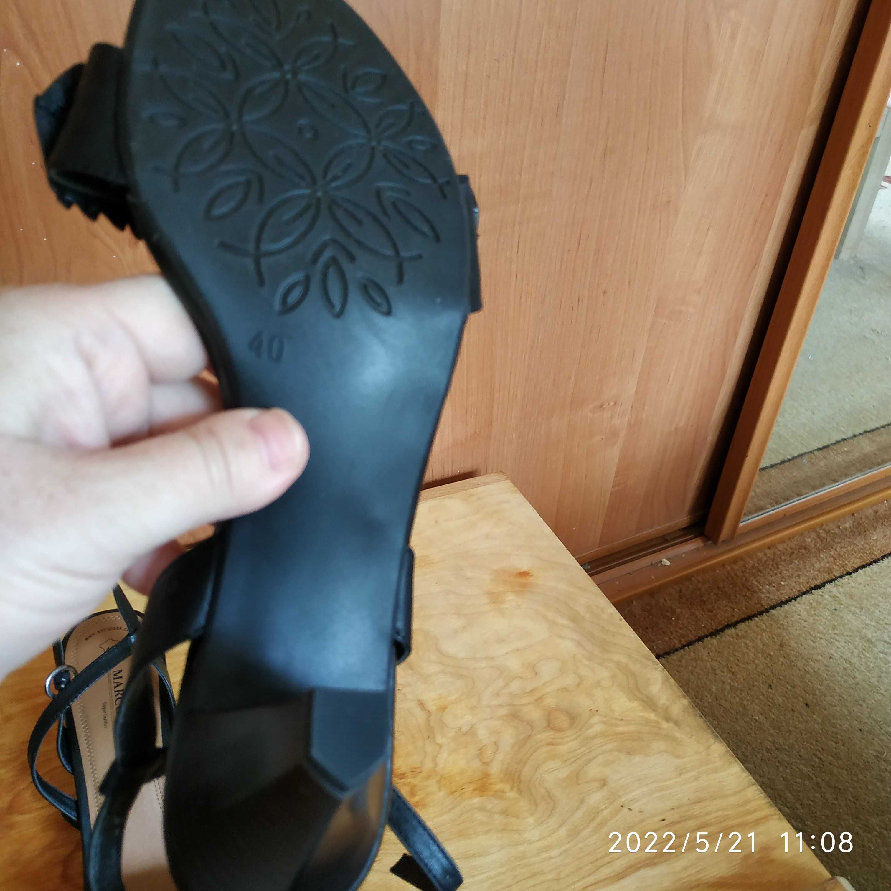 skórzane sandały damskie rozmiar 40 na obcasie