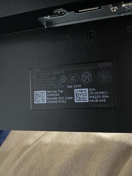 Монітор 23" DELL P2319H поворотний екран