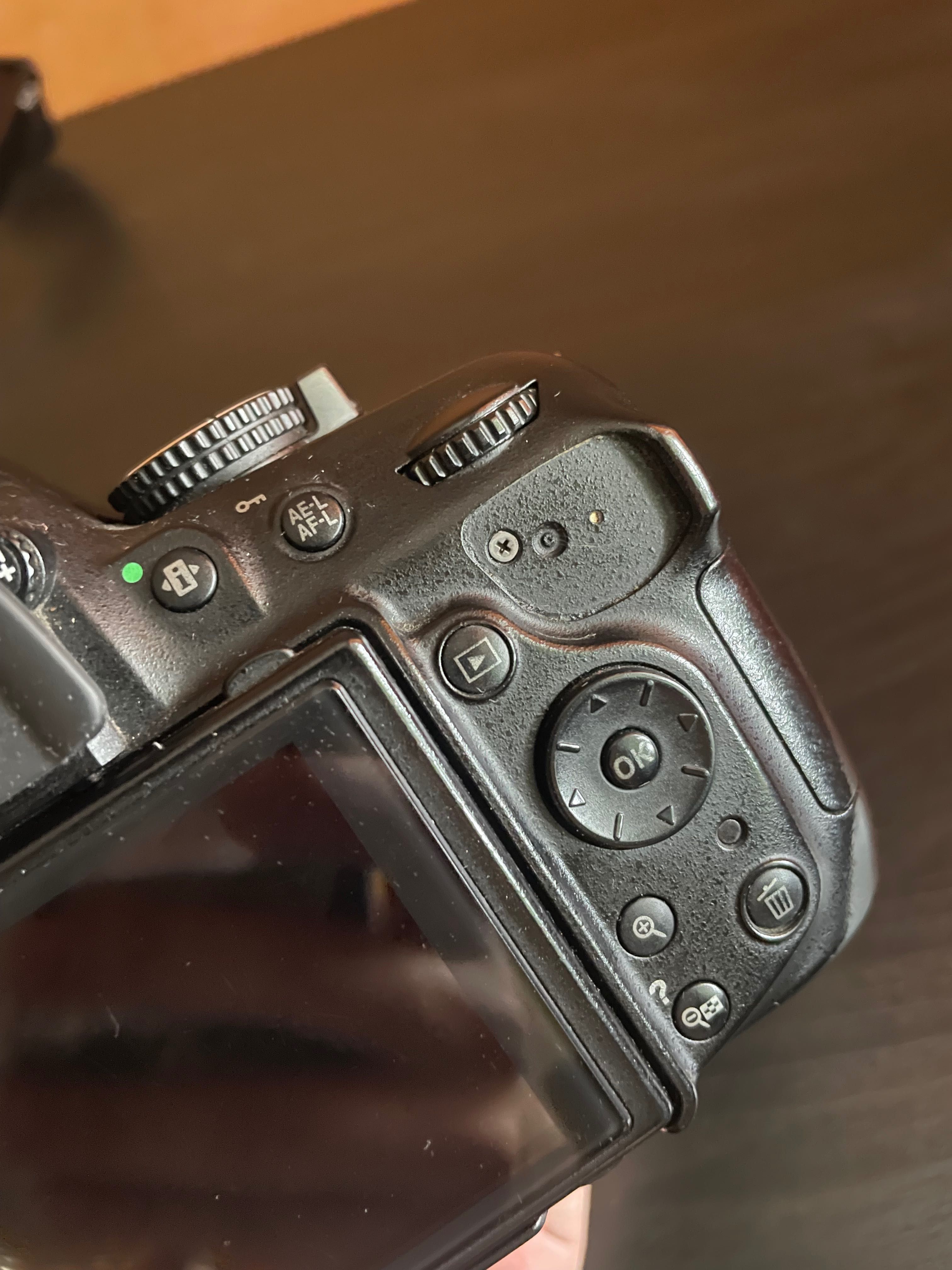 Nikon D5200 + Sigma DG 70-300 1:4-5.6