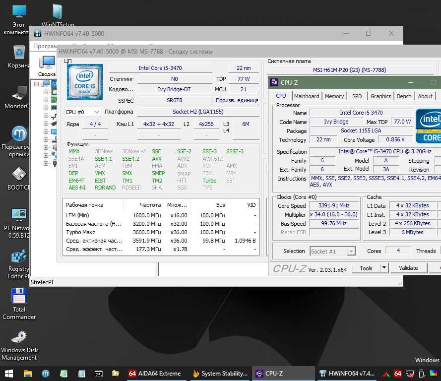Intel® Core™ i5-3470