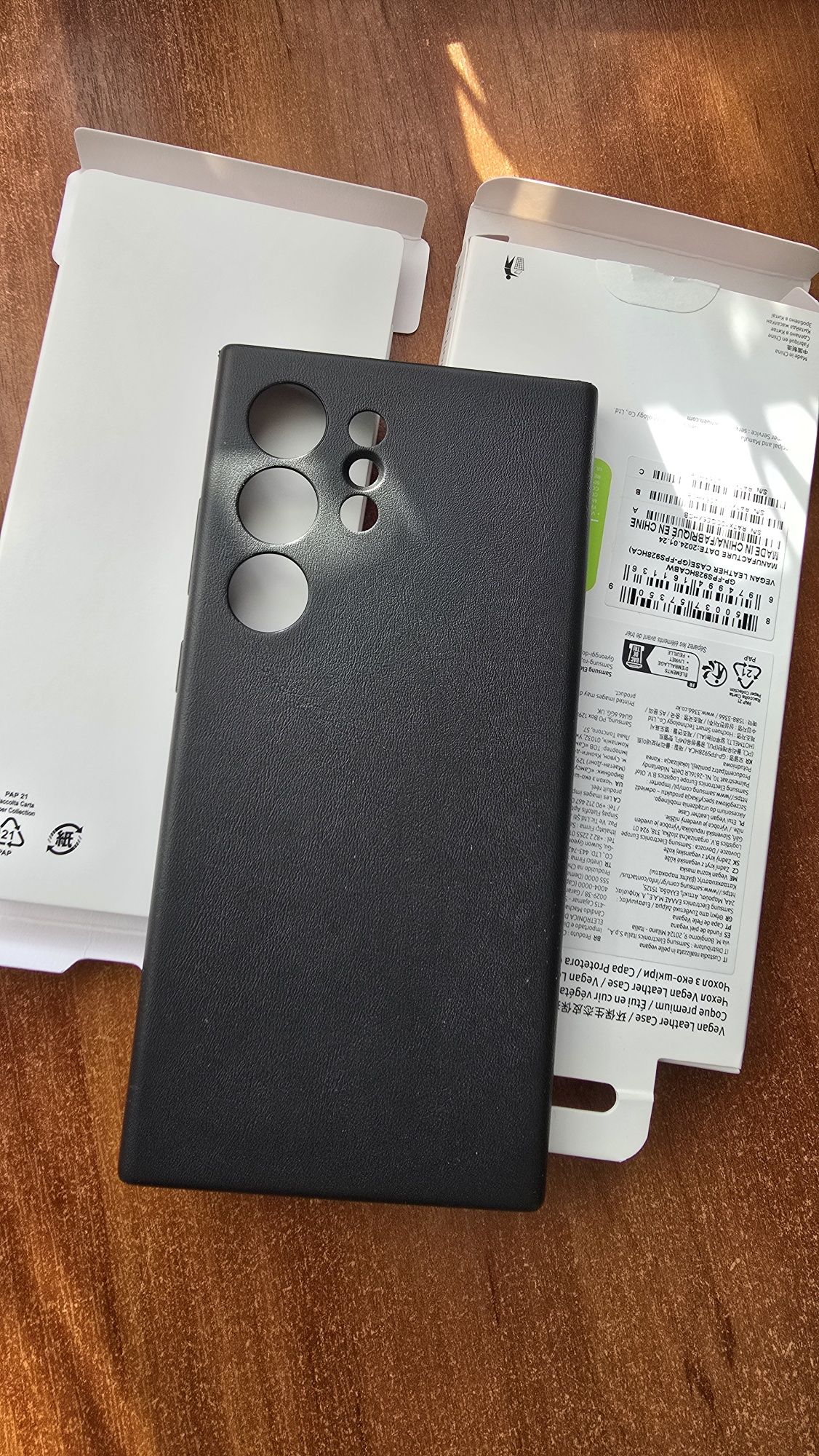 Чехол для Samsung S24 Ultra
