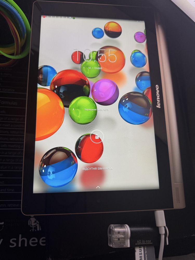 Планшет Lenovo B8080H