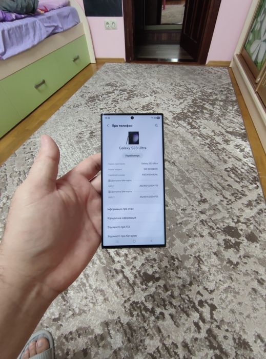 Samsung S23 ultra 8/256 офіційний ‼️‼️