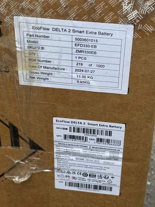 EcoFlow DELTA 2 Extra Battery