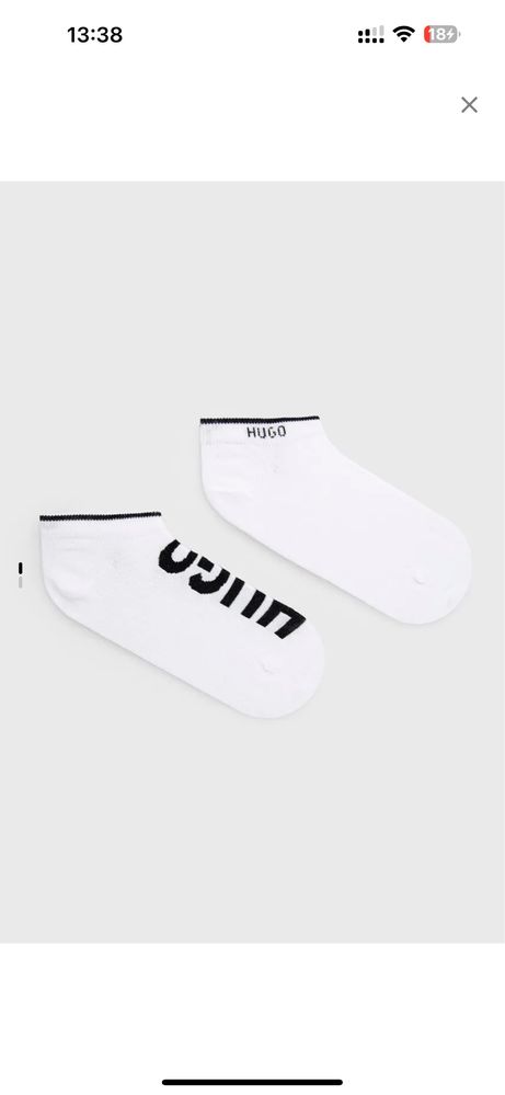 Шкарпетки чоловічі оригінал Hugo boss