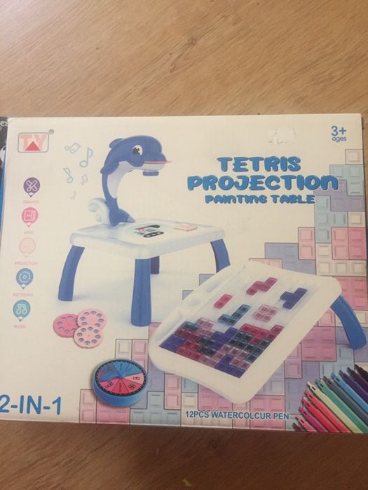 Прэктор для рисования