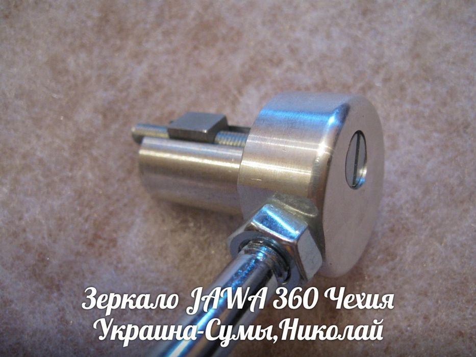Зеркало ЯВА-JAWA 559-360-634.1 Made in Czech Republic.