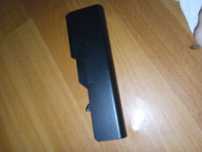 Bateria do laptopa