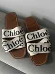 Klapki parciane chloe brazowe bezowe czarny napis
