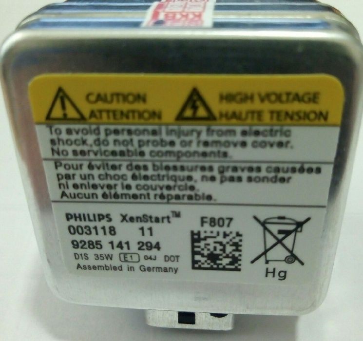 Лампы D1S Philips.