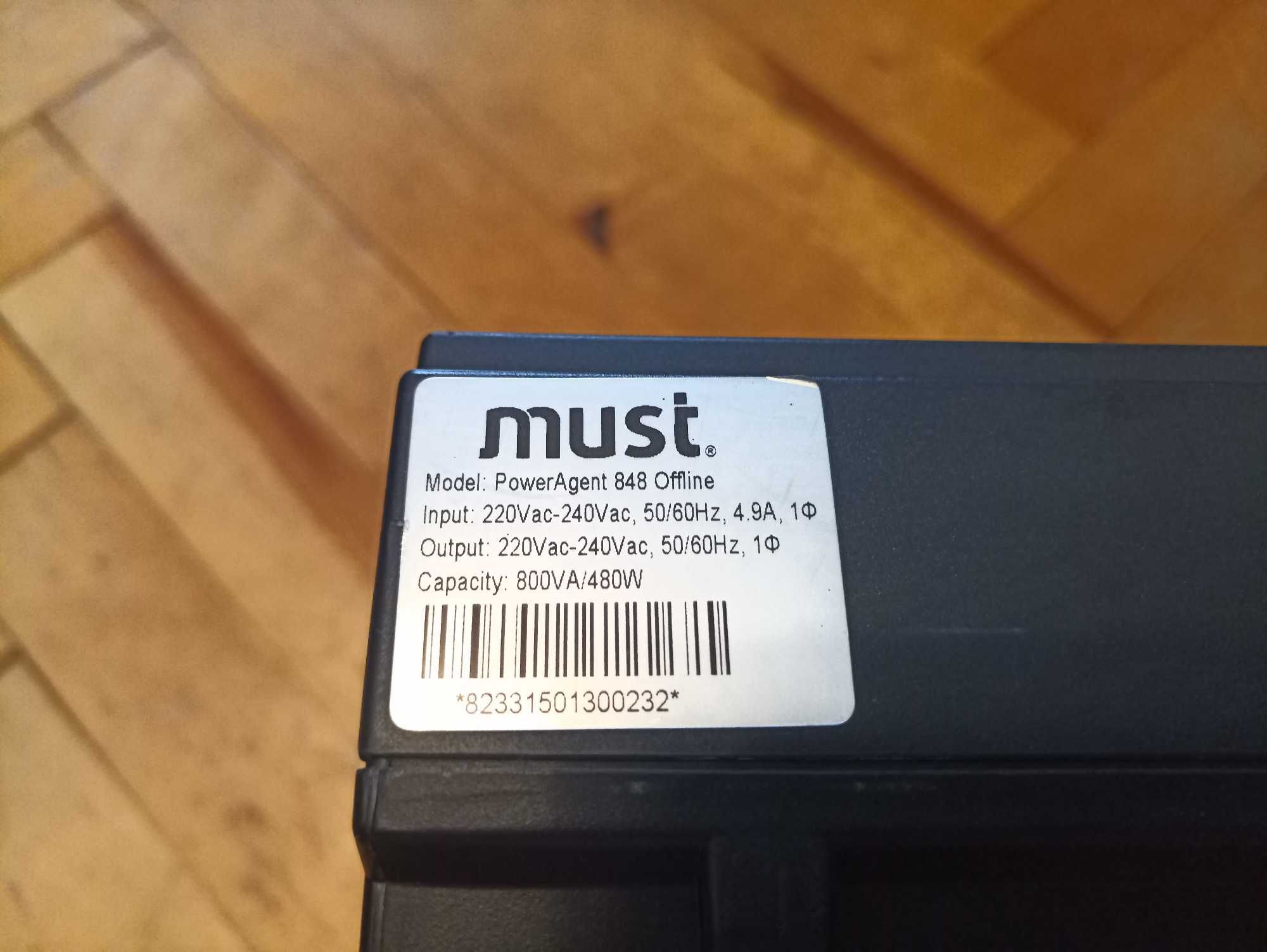 ББЖ (UPS, УПС) Mustek PowerAgent 848 Offline