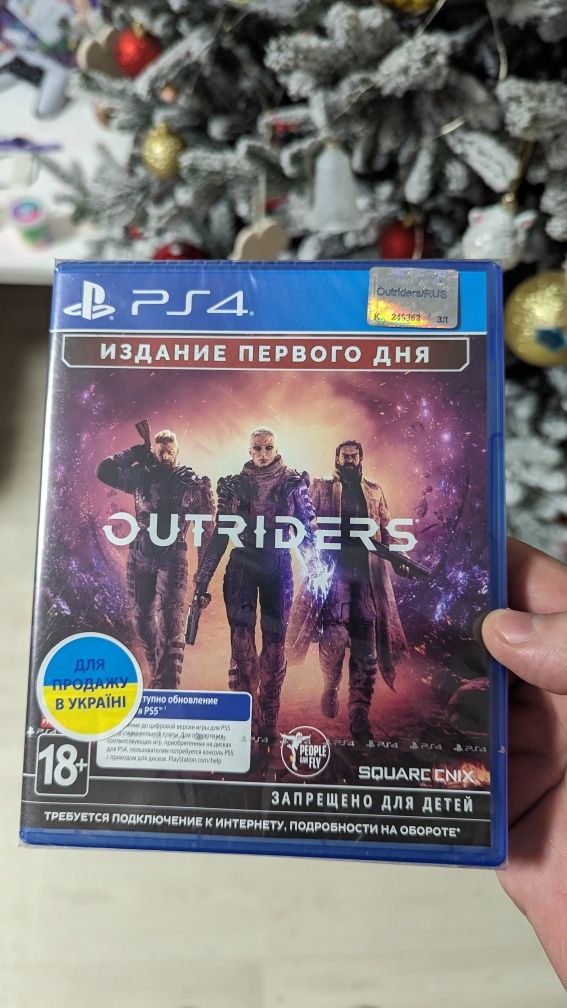 Outriders game ps4 ps5 гра игра Playstation Sony