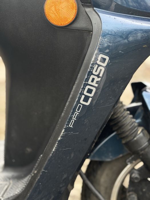 Продам електро- скутер