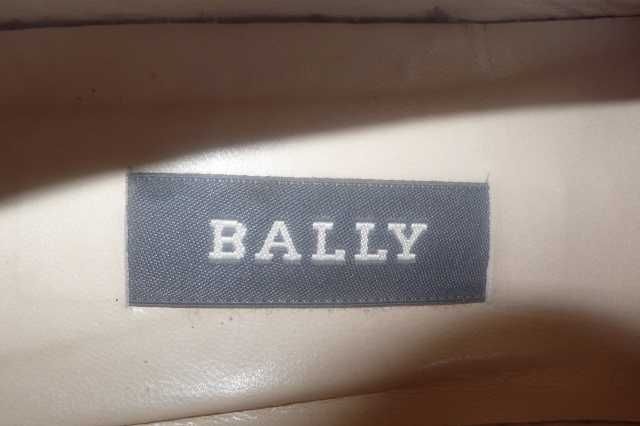 Sapatos «Bally», clássicos, couro, qualidade superior, 5 1/2, NOVO
