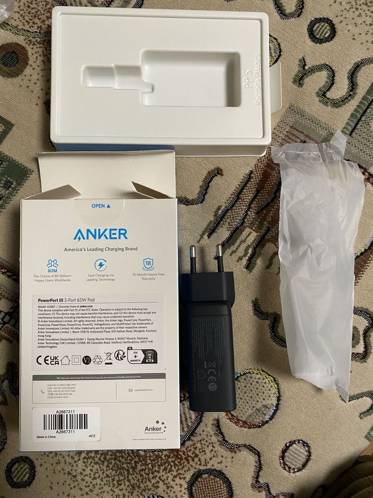 Anker 735 зарядка