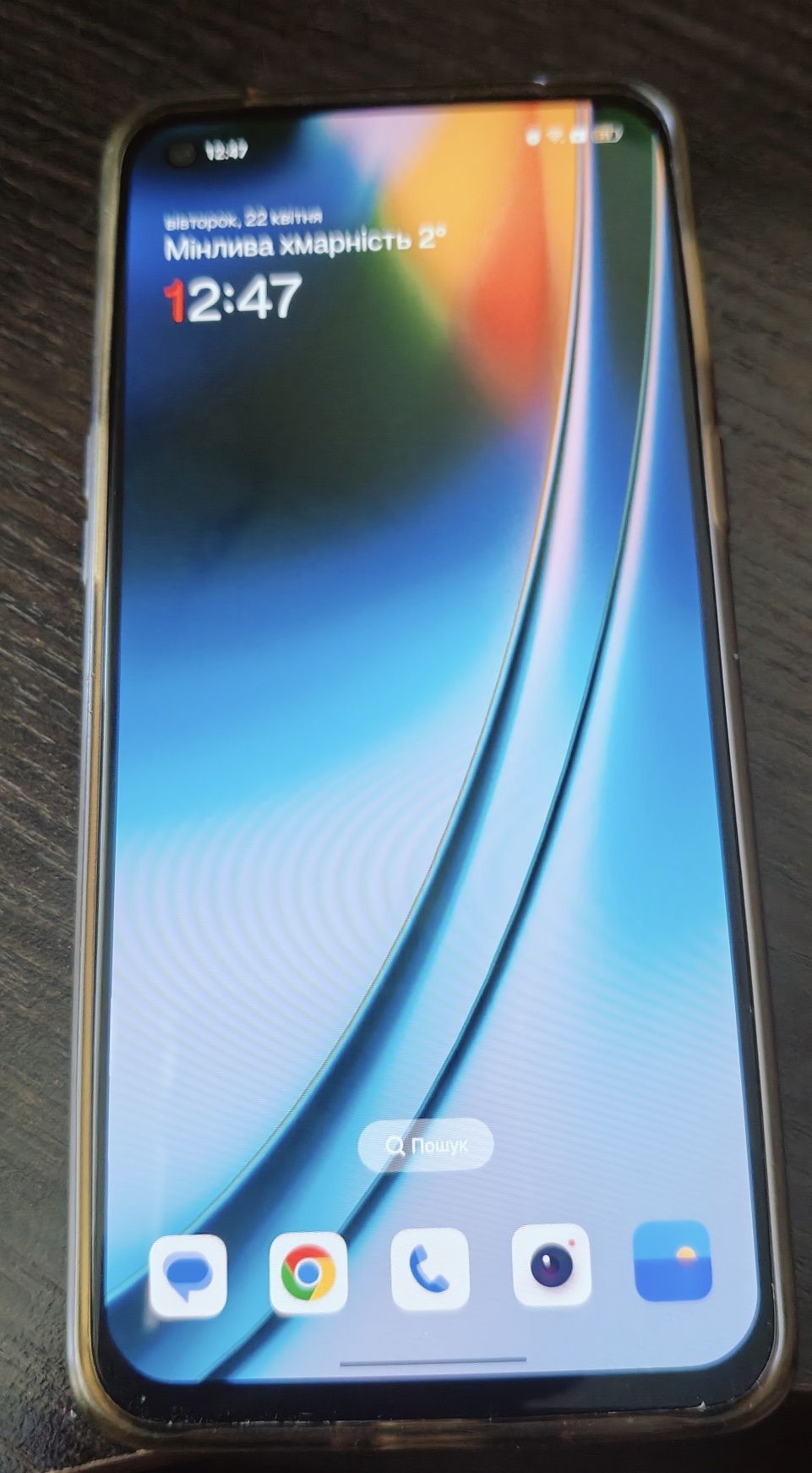 Продам OnePlus Nord2 5G