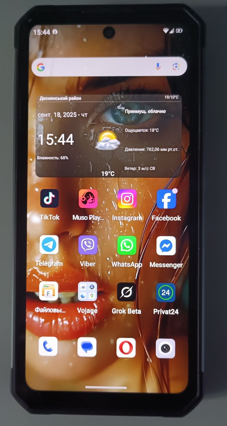 Захищений смартфон OUKITEL WP27