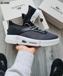 Кросівки Lacoste Gray. Арт: KS 2088