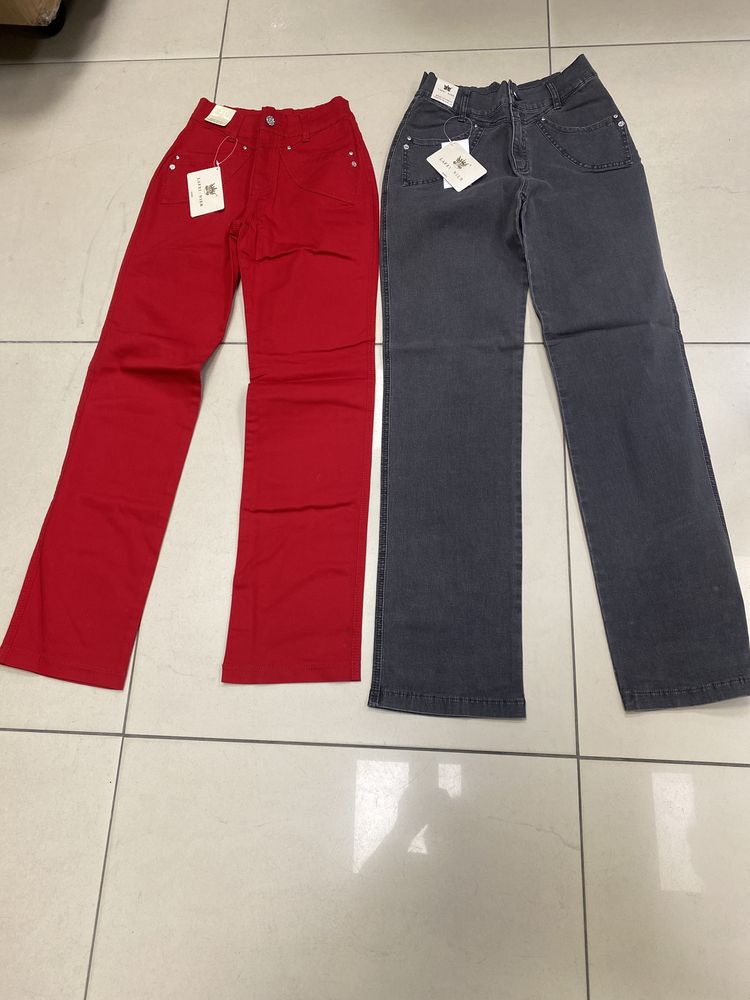X 24786R Spodnie Jeans