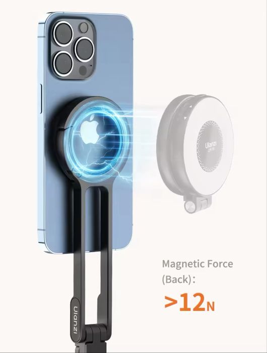 Штатив магнітний для телефону з карабіном Ulanzi MA30 тримач