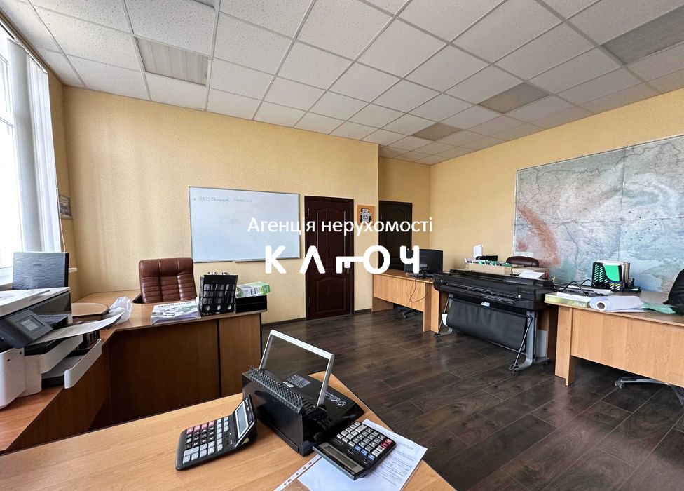 Продаж виробничої бази в центральній частині міста