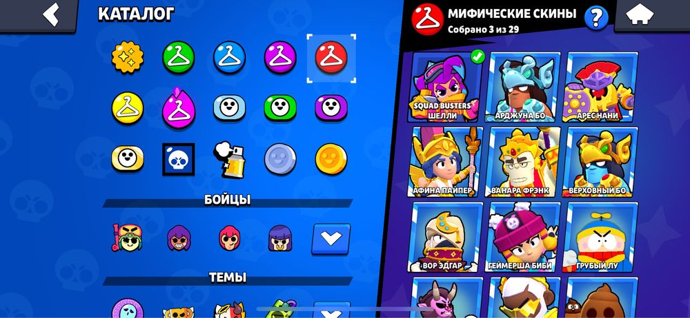 Обмениваю аккаунт в игре Brawl Stars на голду в Standoff 2