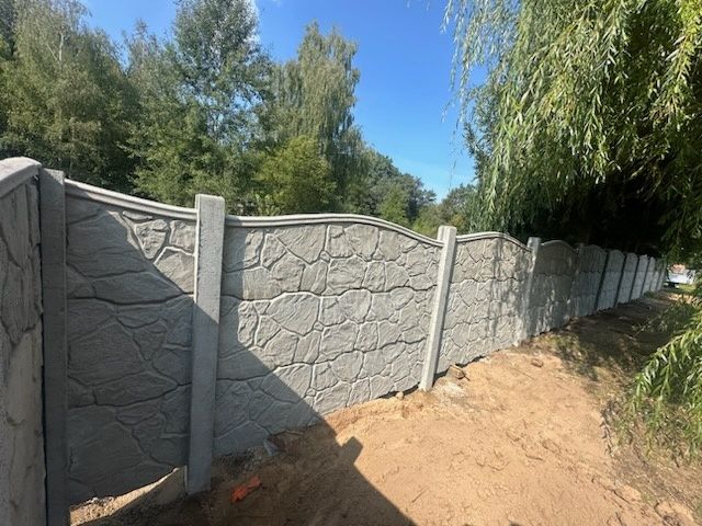 Ogłoszenie betonowe