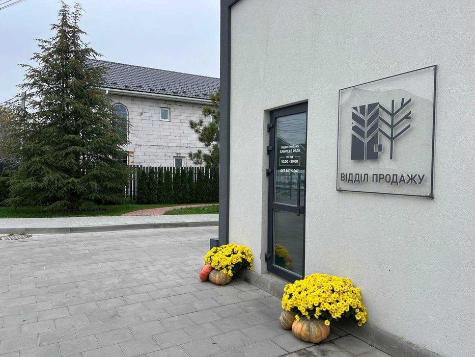 Таунхаус 74 м² 7 хв до Києва - РОЗТЕРМІНУВАННЯ - Без Комісії