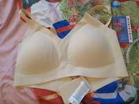 Nowy bez uciskowy biustonosz roz 40/42 avon