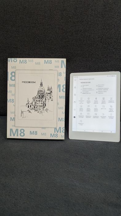 Електронна книга MEEBOOK M8 7.8" 4/64  android 14
