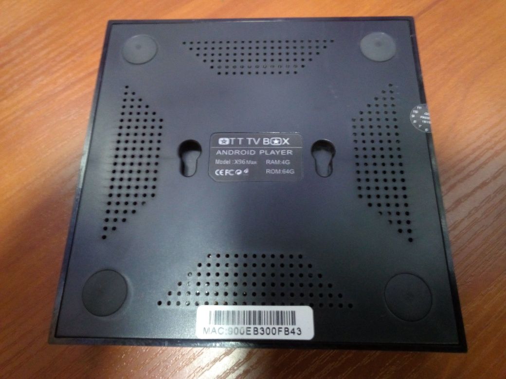 Медиаплеер Smart TV Box X96 Max 4/64 ГБ