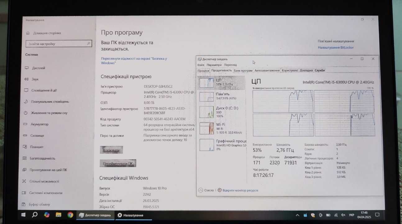 Ультрабук сенсорний Toshiba PORTEGE Z30-С 13.3" FHD/IPS 8Гб 256 SSD