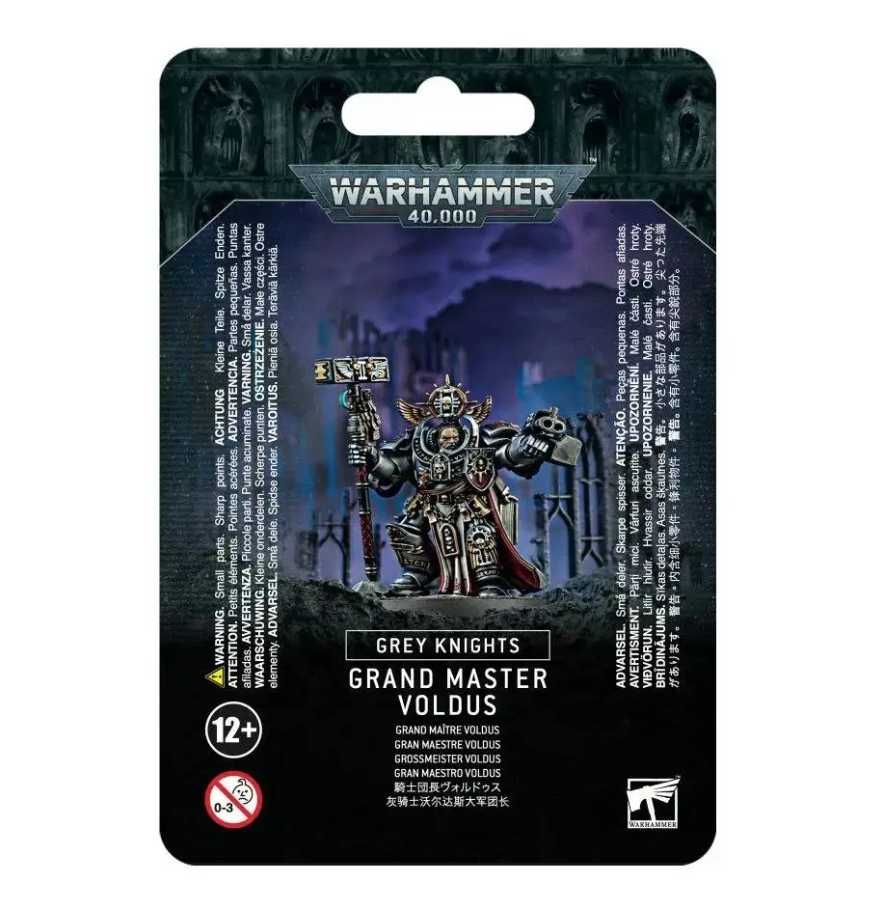 Warhammer 40000 Space Marines Grey Knights Master Voldus