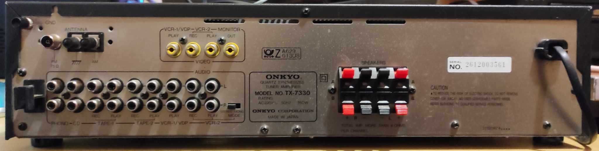 Продам ресивер Onkyo TX-7330