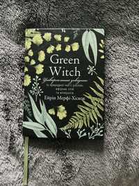 "Green Witch" книжка українською