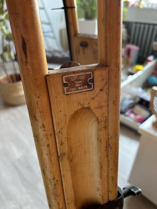 Pampa stojaca ozdobna  niwelator