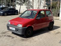 Fiat Cinquecento 0.9B 39KM 1995 Rok • Raty • Okazja