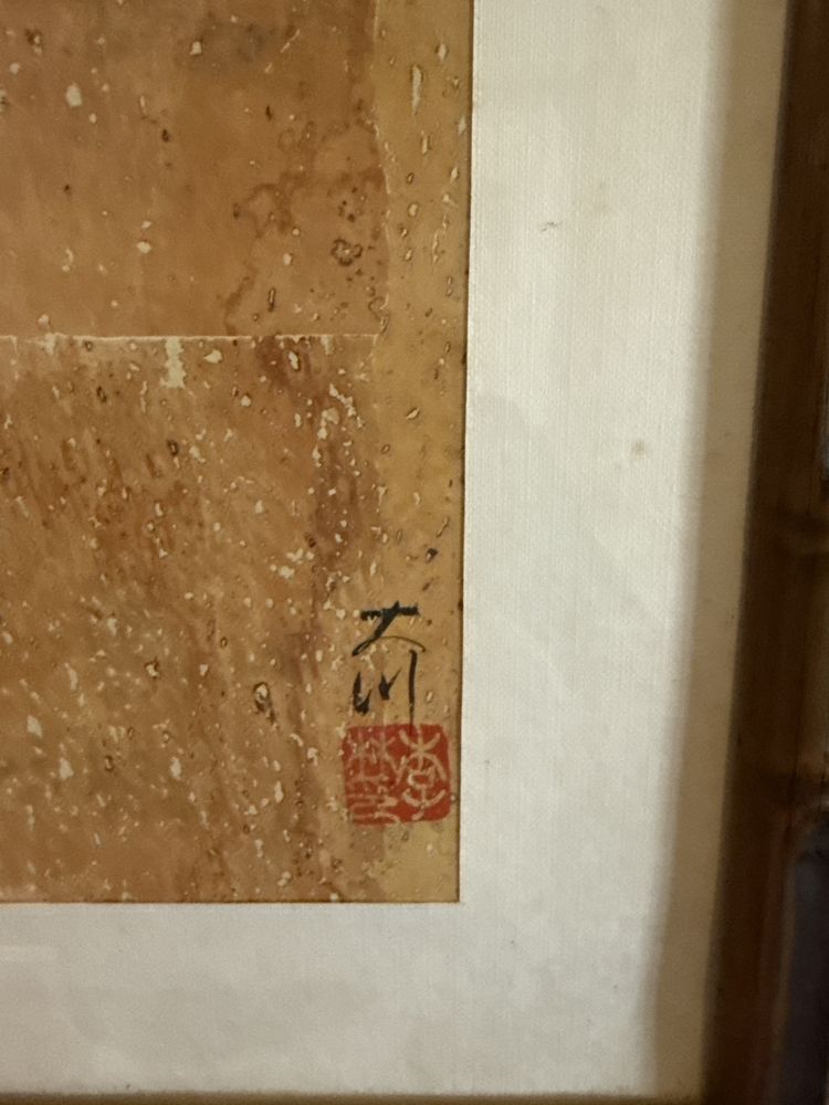 Quadro em moldura 51x42cm