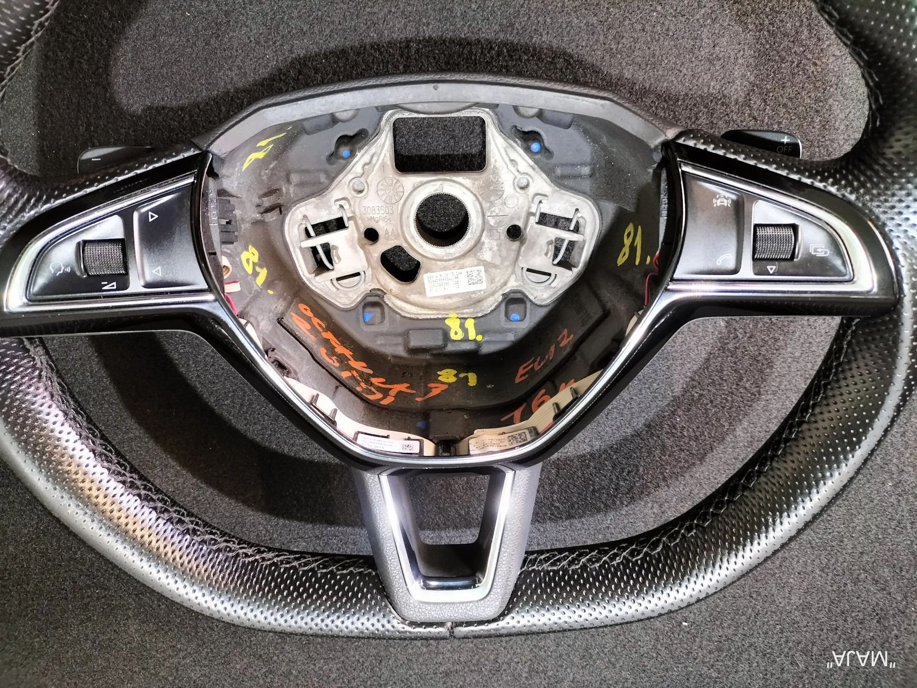 SKODA OCTAVIA III KODIAQ 5E0419685A 565419091E DSG MULTIFUNKCYJNA KIEROWNICA DSG SKÓRZANA ŁOPATKI SKÓRA ORYGINAŁ